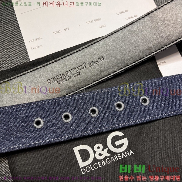 #üذٳ Ʈ DG84693-3  4cm