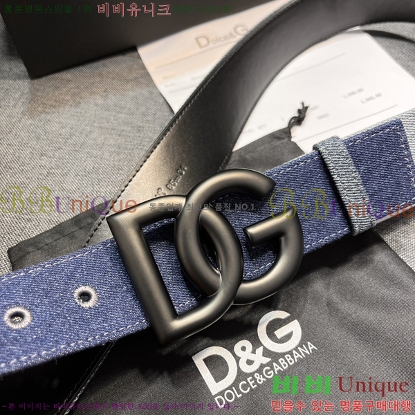 #üذٳ Ʈ DG84694-1  4cm