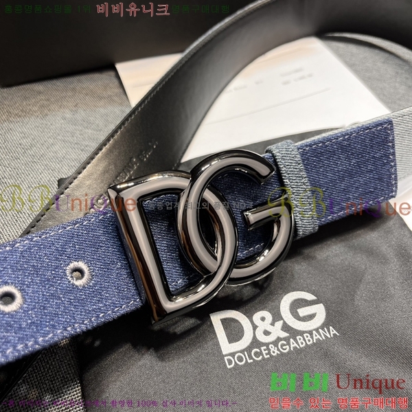 #üذٳ Ʈ DG84694-4  4cm