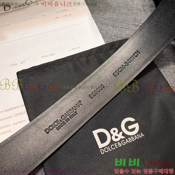 #üذٳ Ʈ DG84692-2  4cm