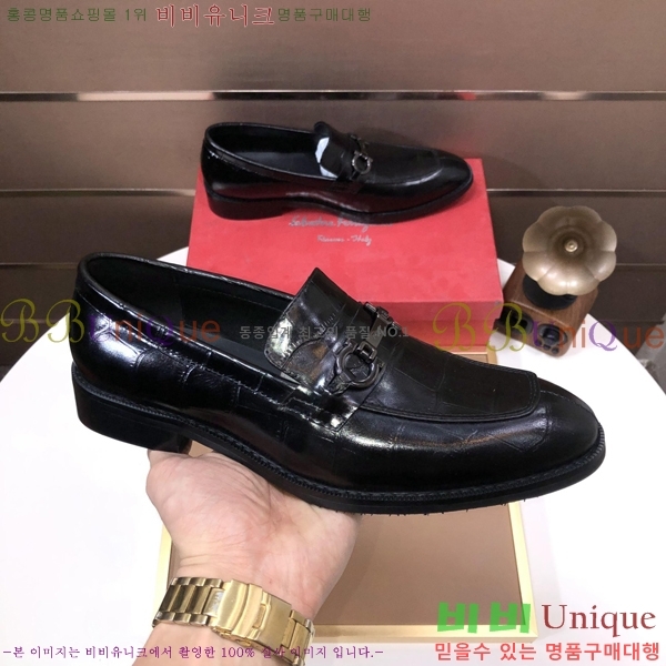 ䷹  FW6544599-2