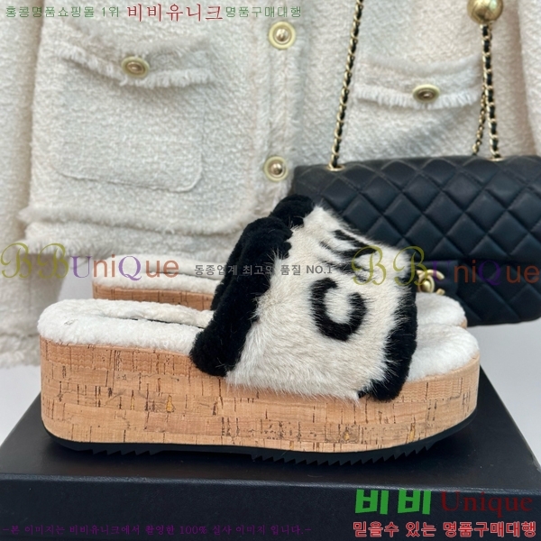  þ   30CH7452141-5