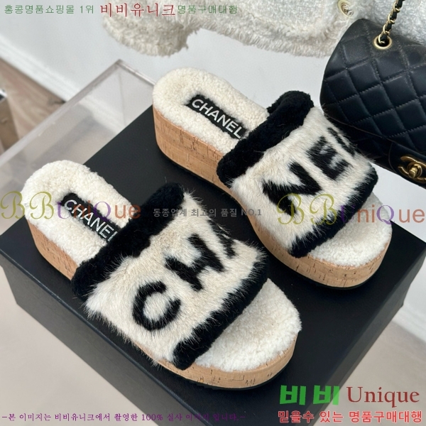  þ   30CH7452141-5