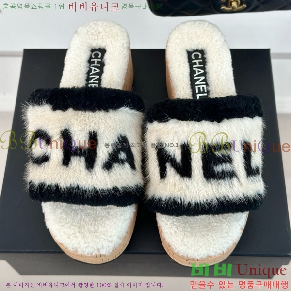  þ   30CH7452141-5