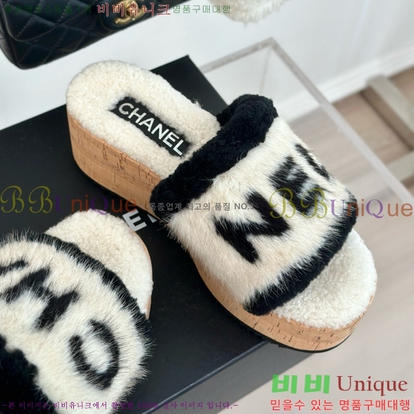  þ   30CH7452141-5