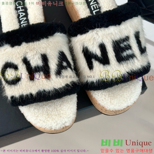  þ   30CH7452141-5