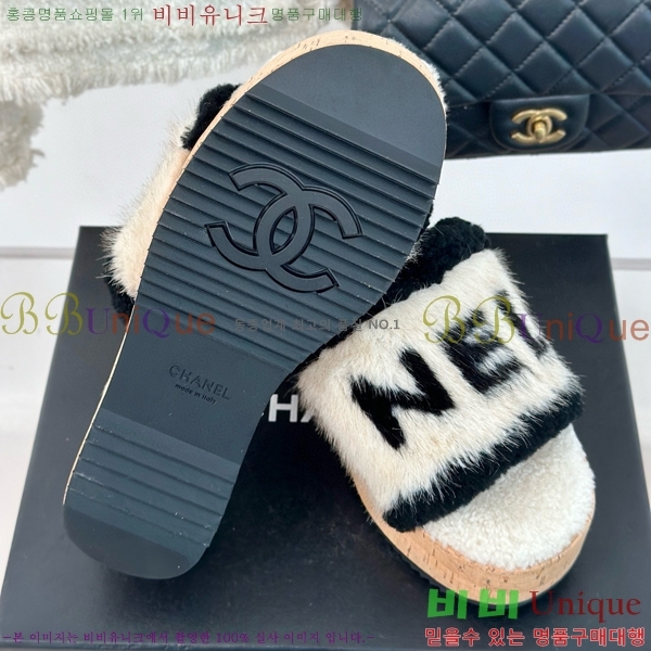  þ   30CH7452141-5