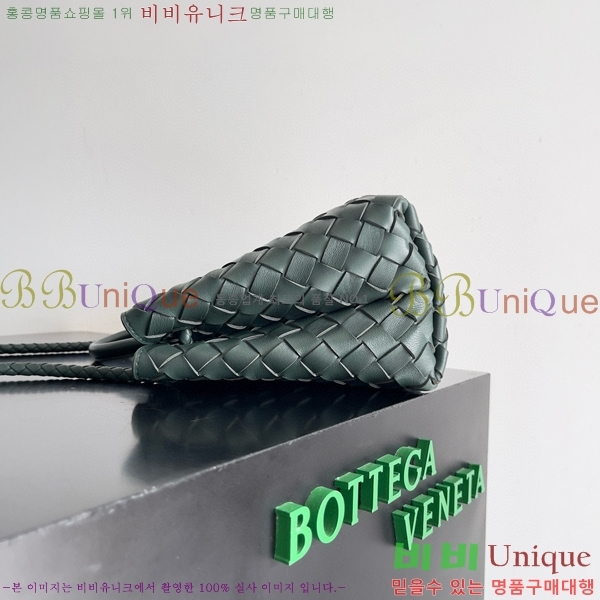 #װŸ  ȵƸ ڵ 754990-110