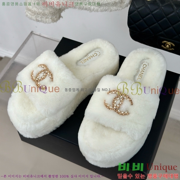  þ    29CH7452161-3