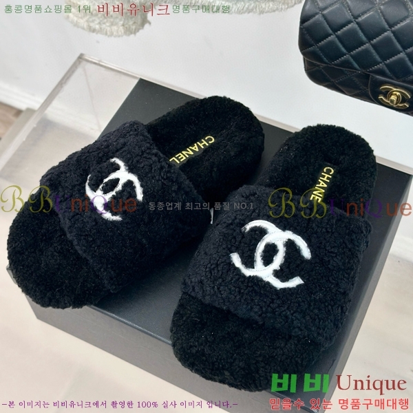  þ    28CH7452148-1