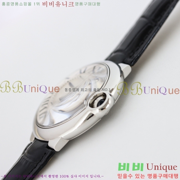 쿡 ߷պ ġ 40mm C550020-1