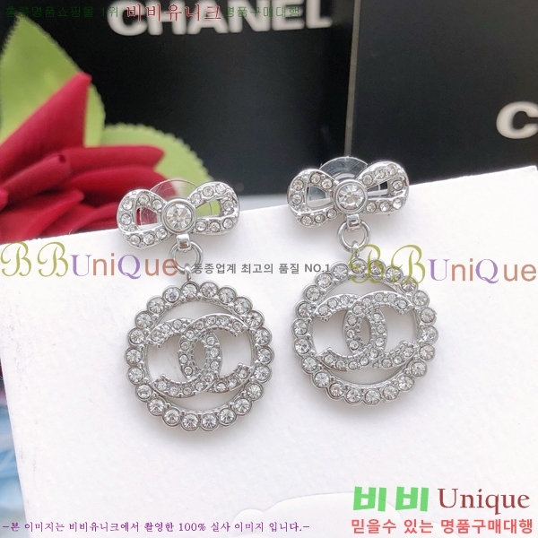  Ͱ CH971899-1