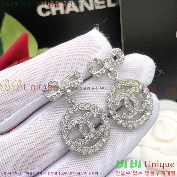  Ͱ CH971899-1