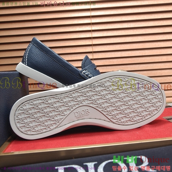    31DR75610-3