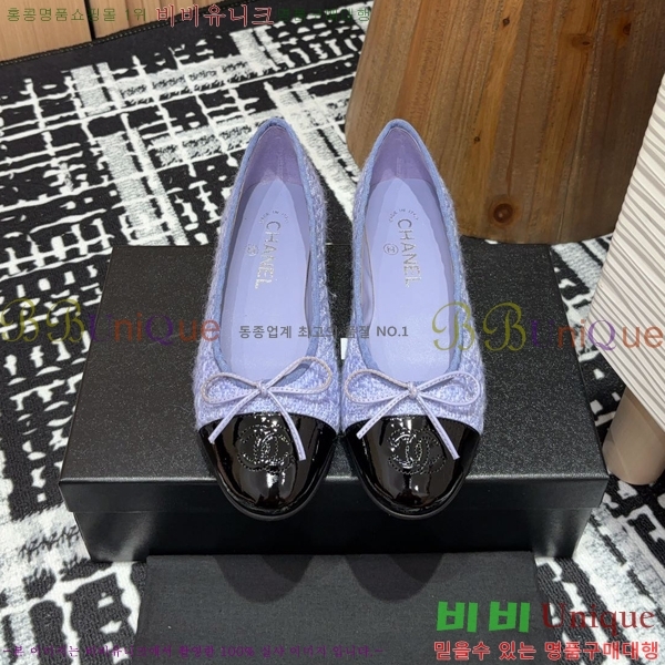  ߷ ÷  34CH24121622-5