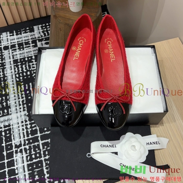  ߷ ÷  34CH24121622-4