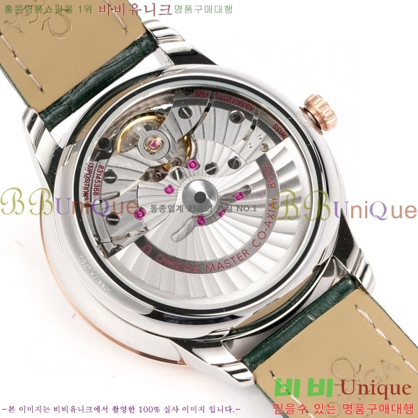 ް   Ƽ 42 mm OMG452370-2