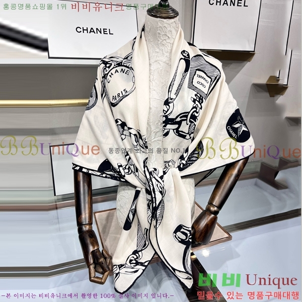 # ī CH24125-11