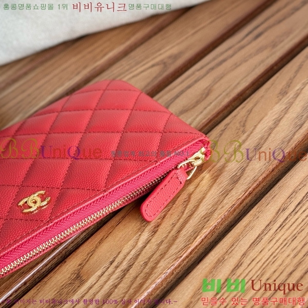 # Ŭ  Ŀġ AP1071-107