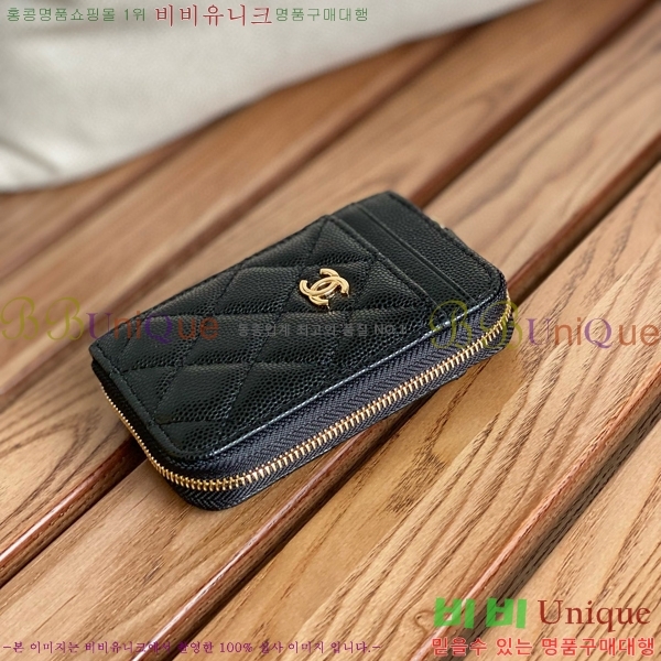 # Ŭ  ī  AP1650-102
