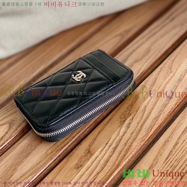 # Ŭ  ī  AP1650-104