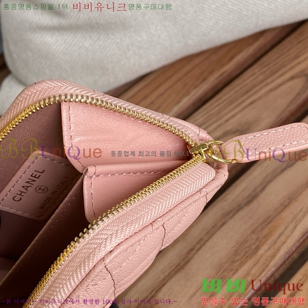 # Ŭ  ī  AP1650-110
