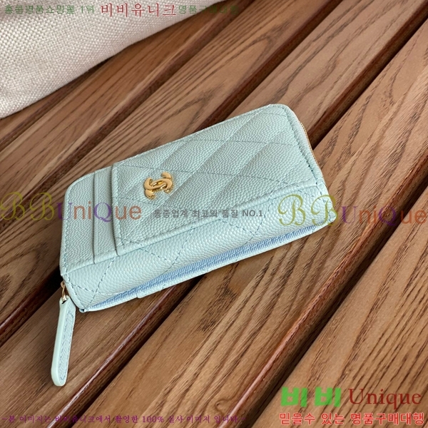 # Ŭ  ī  AP1650-111