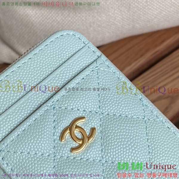 # Ŭ  ī  AP1650-111