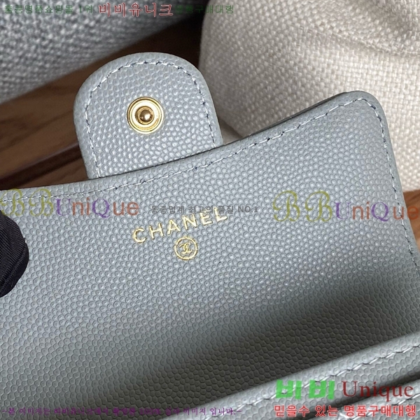 #* Ŭ  ī AP0214-24