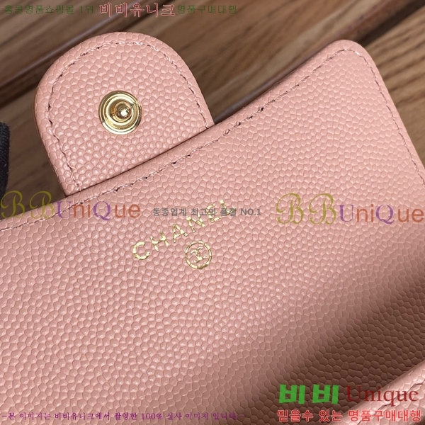#* Ŭ  ī AP0214-6