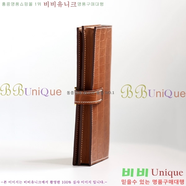 #޽   H015-204