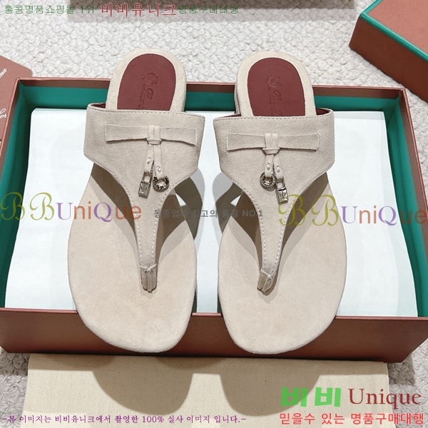 ηǾƳ    31LP245585-12