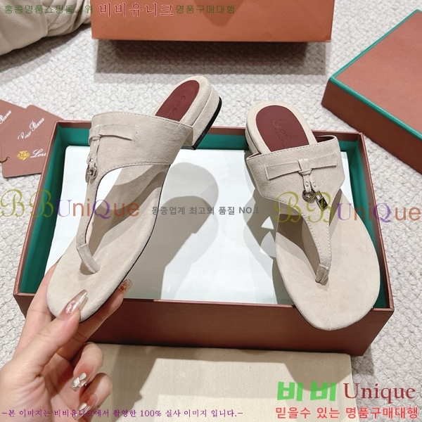 ηǾƳ    31LP245585-12