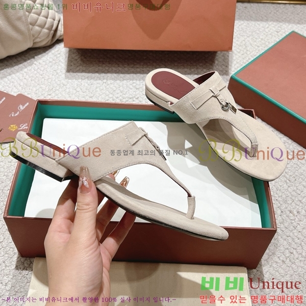 ηǾƳ    31LP245585-12