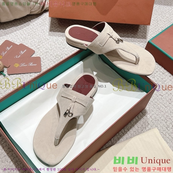 ηǾƳ    31LP245585-12