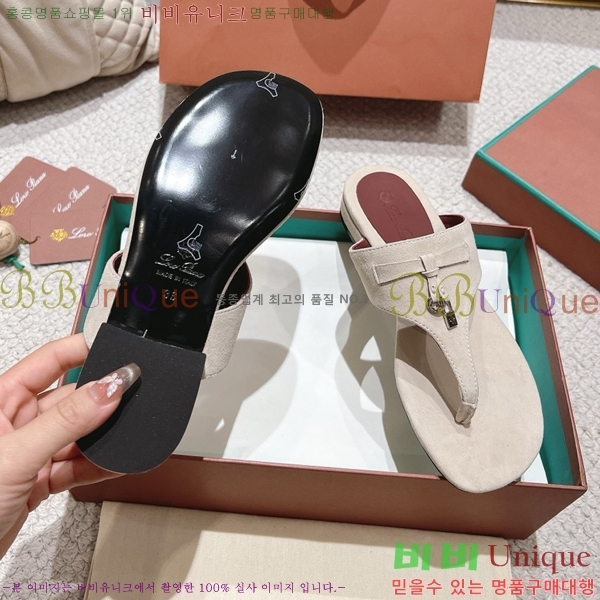 ηǾƳ    31LP245585-12