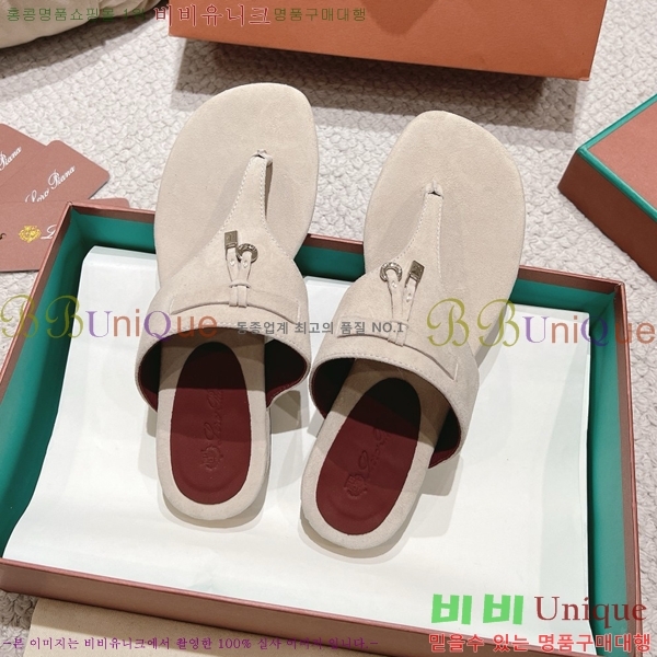 ηǾƳ    31LP245585-12