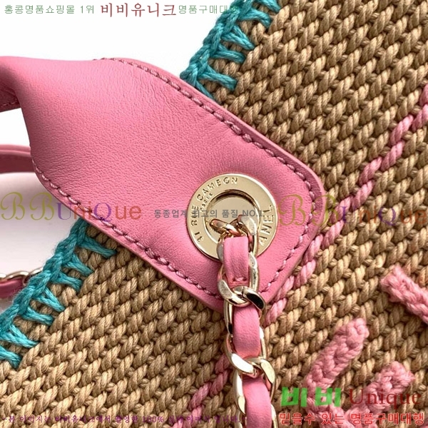 # ĵ  Ʈ  AS3257-1300