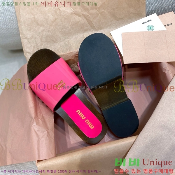  ̿̿ / MIU798710-6 3CM