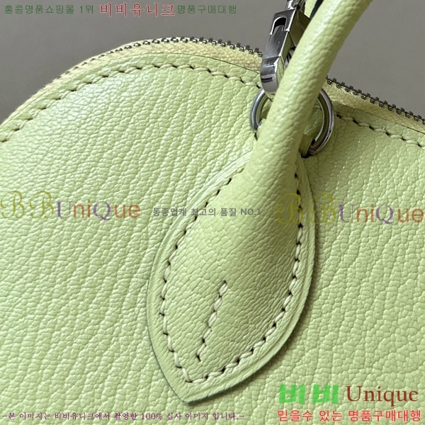 #޽  ̴ 18CM B0180240-105