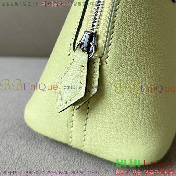 #޽  ̴ 18CM B0180240-105