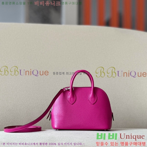 #޽  ̴ 18CM B0180240-106