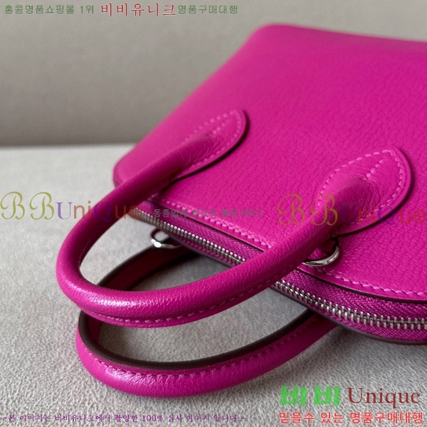 #޽  ̴ 18CM B0180240-106