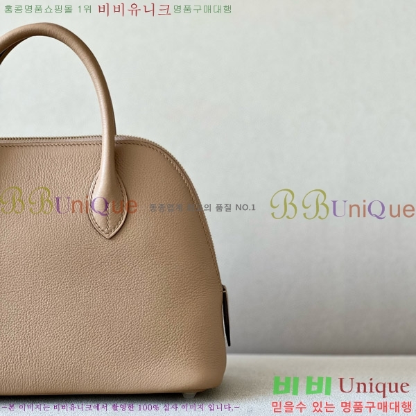 #޽  25CM B0250260-201