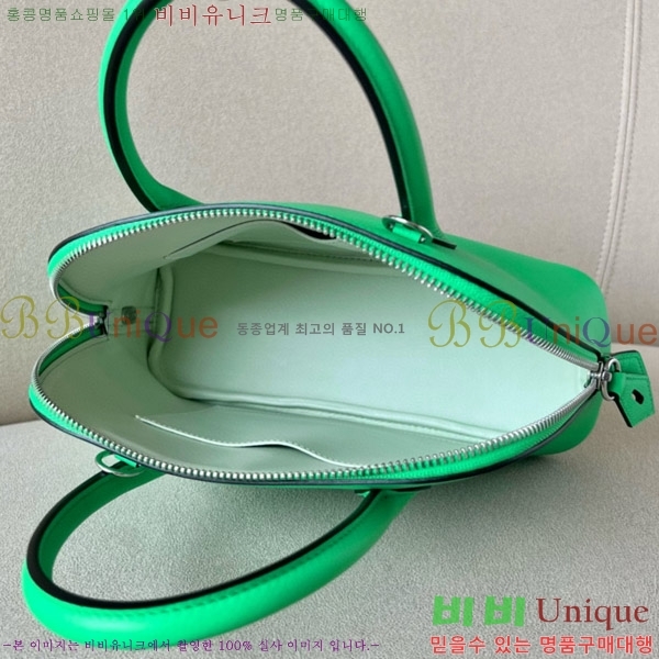 #޽  25CM B0250260-203