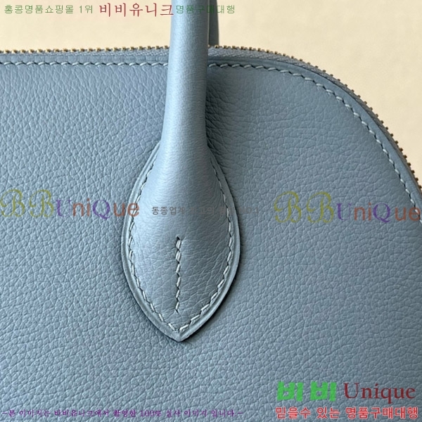 #޽  25CM B0250260-204