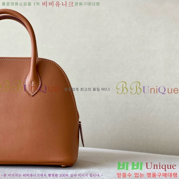 #޽  25CM B0250260-205