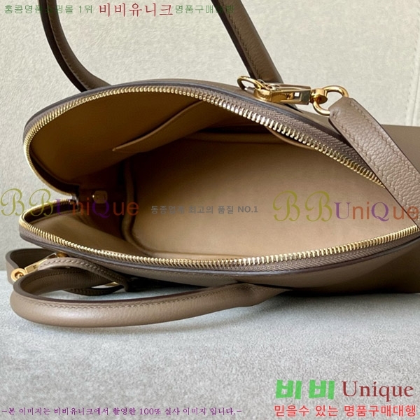 #޽  25CM B0250260-210