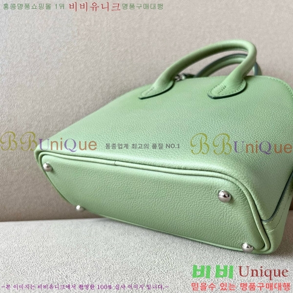 #޽  ̴ 18CM B0180240-27