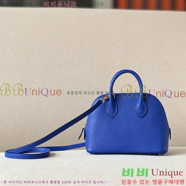 #޽  ̴ 18CM B0180240-28